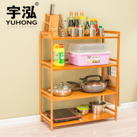 微波炉架厨房置物架落地多层烤箱架锅架厨房用品收纳省空间实木竹