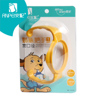 安配宽口径把手 适用贝亲宽口塑料玻璃奶瓶手柄/把手 AP3008黄色