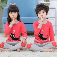 彤尔乐1-13岁儿童内衣套装纯棉毛衫儿童秋衣秋裤秋男童女童全棉中大童