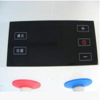 奥特朗多模热水器HDSF623-55