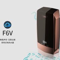 奥特朗即热式热水器F6V-K85A