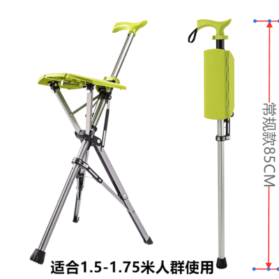 台湾Ta-Da手杖椅台达椅轻便折叠防滑老人拐杖凳拐棍登山拐杖椅