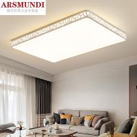 家装优选led吸顶灯客厅灯简约现代大气创意卧室灯2020年新款灯具套餐吊灯时尚简约