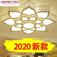 家装优选LED吸顶灯花朵创意客厅大灯2020年新款大气家用房间简约卧室灯具时尚简约