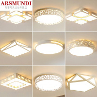 家装优选圆形led吸顶灯温馨浪漫创意婚房卧室灯简约现代北欧灯饰房间灯具时尚简约