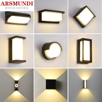 家装优选室外壁灯防水阳台外墙灯酒店过道走廊墙壁灯北欧花园户外庭院壁灯时尚简约