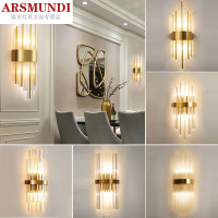 家装优选北欧后现代轻奢客厅壁灯电视背景墙过道走廊卧室床头水晶灯具简约时尚简约