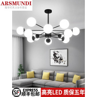 家装优选北欧客厅吊灯LED现代简约卧室吸顶灯饰创意魔豆餐厅分子灯具套餐时尚简约