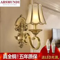 家装优选床头壁灯卧室全铜壁灯欧式客厅背景墙双头壁灯楼梯过道创意led灯时尚简约
