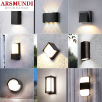 家装优选户外壁灯防水室外墙壁灯店照明装饰壁灯现代简约过道头阳台灯时尚简约
