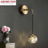 家装优选现代轻奢壁灯北欧设计师创意装饰水晶壁灯酒店房间客厅卧室床头灯时尚简约