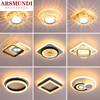 家装优选阳台led吸顶灯创意卧室玄关衣帽间客厅灯现代简约过道灯具走廊灯时尚简约