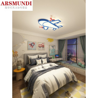家装优选2020新款儿童房吸顶灯男孩创意飞机灯卧室灯客厅灯女孩卡通房灯具时尚简约