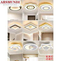 家装优选玄关吸顶灯走廊灯简约现代小灯厅入户衣帽北欧卧室灯阳台过道灯时尚简约