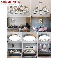 家装优选北欧灯具套餐客厅简约现代大气精灵智能餐厅卧室组合客厅吊灯时尚简约