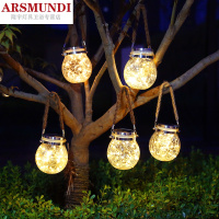 家装优选太阳能灯别墅庭院装饰花园布置院子阳台创意户外家用防水玻璃挂灯时尚简约