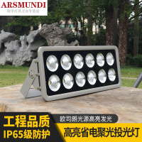 家装优选led投光灯户外防水超亮400w广场灯300w 球场灯投射塔吊工地照明灯时尚简约