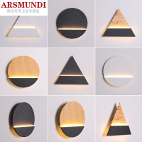 家装优选北欧床头卧室壁灯现代简约装饰背景墙壁灯客厅创意走廊过道灯具时尚简约