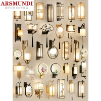 家装优选新中式壁灯中国风卧室过道走廊楼梯led简约床头灯具现代工程墙灯时尚简约