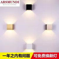 家装优选现代简约客厅卧室床头壁灯过道书房楼梯可调光壁灯背景墙防水壁灯时尚简约