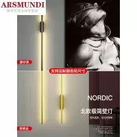 家装优选壁灯卧室床头灯现代简约客厅背景过道led灯具创意极简北欧墙壁灯时尚简约