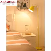 家装优选北欧落地灯ins风卧室床头温馨护眼阅读简约网红创意客厅立式台灯时尚简约