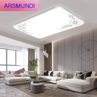 家装优选LED吸顶灯长方形大气超薄客厅灯饰现代简约卧室灯阳台灯餐厅灯具时尚简约