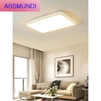 家装优选LED吸顶灯长方形客厅灯具大气创意现代简约无极调光鸟巢主卧室灯时尚简约