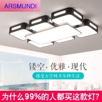 家装优选2020年新款客厅灯北欧风led吸顶灯简约现代大气轻奢网红卧室灯具时尚简约