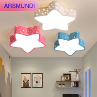 家装优选儿童房灯卧室灯简约现代男孩女孩卡通创意房间灯星星led吸顶灯具时尚简约