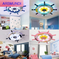 家装优选儿童房吸顶灯LED创意海盗船舵灯具男孩房间地中海风格卡通卧室灯时尚简约