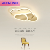 家装优选卧室灯led吸顶灯温馨浪漫创意男孩女孩云朵现代简约儿童房间灯具时尚简约