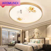 家装优选卧室圆形LED吸顶灯简约大气餐厅书房灯现代时尚亚克力儿童房间灯时尚简约