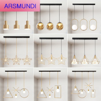 家装优选几何北欧餐厅灯三头现代简约创意玄关服装店床头吧台小吊灯时尚简约