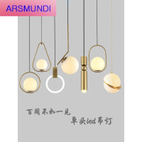 家装优选北欧现代餐厅灯轻奢风服装店橱窗简约创意个性单个卧室床头小吊灯时尚简约