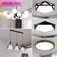家装优选北欧风灯具现代简约风格大气客厅灯吊灯家用卧室套装全屋套餐组合时尚简约