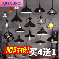 家装优选工业风吊灯复古创意餐厅吧台灯个性理发店单头铁艺小吊灯店铺商用时尚简约