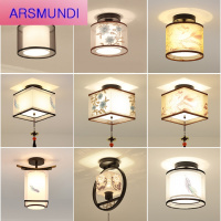 家装优选新中式简约布艺过道吸顶灯书房阳台走廊楼梯灯玄关厅口小顶灯时尚简约