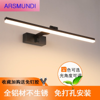 家装优选浴室柜洗漱台灯免打孔镜前灯卫生间镜柜专用壁灯北欧led化妆镜灯时尚简约