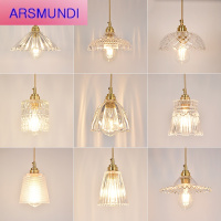 家装优选北欧复古玻璃餐吊灯个性简约餐厅玻璃小吊灯美式咖啡厅吧台玻璃灯时尚简约