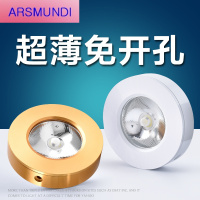 家装优选明装led小射灯展示柜台3w5w7w酒柜免开孔走廊天花灯吸顶超薄筒灯时尚简约