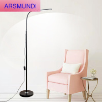 家装优选LED学习落地灯卧室书房阅读立式台灯钢琴灯简约现代客厅地灯时尚简约