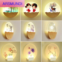 家装优选壁灯卧室现代简约客厅背景墙楼梯过道阳台创意实木酒店宾馆床头灯时尚简约