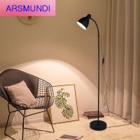 家装优选落地灯 无极调光LED直播网红舒适灯客厅 北欧简约落地灯ins风北欧时尚简约