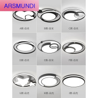 家装优选卧室灯现代简约led吸顶灯圆形北欧创意个性灯饰书房灯主卧房间灯时尚简约