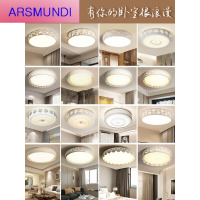 家装优选卧室灯浪漫温馨2020年新款儿童主房间水晶led吸顶灯简约现代灯具时尚简约