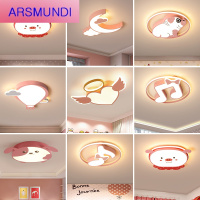 家装优选儿童房灯北欧卧室吸顶灯装饰ins风少女月亮卡通男孩女孩房间灯具时尚简约