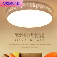 家装优选LED吸顶灯圆形卧室灯现代简约大气客厅灯过道卫生间厨房阳台灯具时尚简约