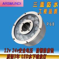 家装优选12v24v led射灯led水底防水喷泉七彩灯水池灯景观灯水下灯时尚简约