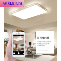家装优选2020年新款客厅灯现代简约大气led吸顶灯长方形大厅大灯家用灯具时尚简约
